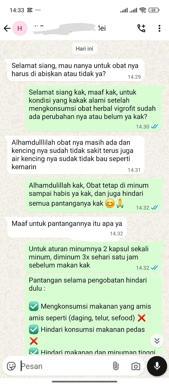 WhatsApp Image 2025-07-22 at 09.48.11